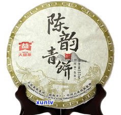 普洱茶城拍照价格多少？实拍图片带你了解最新行情