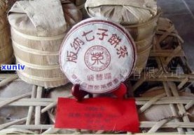 昌泰号普洱茶7548：价格为何低廉？与7538、7542的对比分析