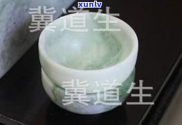 玉石杯子好处和坏处全解析：作用、优缺点一网打尽！