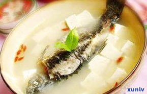 普洱茶能炖鱼汤吗？详解做法、功效及是否适合与鱼同食
