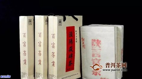 冀中普洱茶价格表-冀中普洱茶价格表和图片