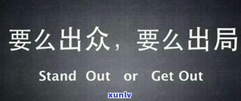 借呗逾期会判刑吗？作用、结果及解决办法全解析