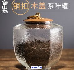 普洱茶金属储存罐图片大全：高清展示与价格一览，是否适合使用？