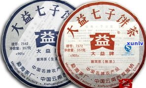 宋聘号普洱茶：哪年重新生产？历史、价格及官网报价表一览