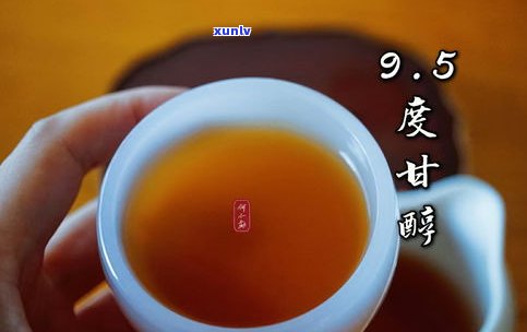 普洱茶上的白点点：如何有效去除？