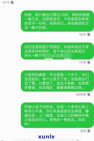 法务团队协商逾期怎样判定真假？真的会停催、延期吗？只帮你接  还是有其他服务？分享正规法务公司的名单，他们会寄  卡吗？