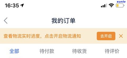 法务团队协商逾期怎样判定真假？真的会停催、延期吗？只帮你接  还是有其他服务？分享正规法务公司的名单，他们会寄  卡吗？