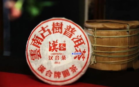 良禅品普洱茶价格-良普茶业