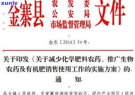 昆明普洱茶进出口贸易公司：地址、产品与 *** 信息一览