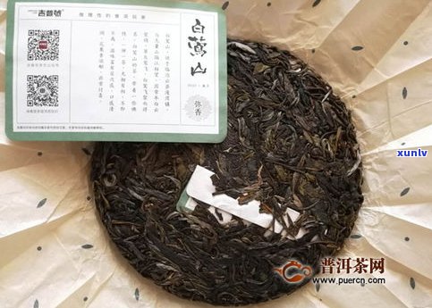 18年生普洱茶古树兰香价格是多少？全网最全价格表一览！