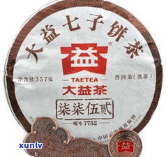 基诺山普洱茶价格一览：多少钱一斤？图片与价格表全在这！