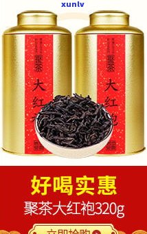 基诺山普洱茶价格一览：多少钱一斤？图片与价格表全在这！