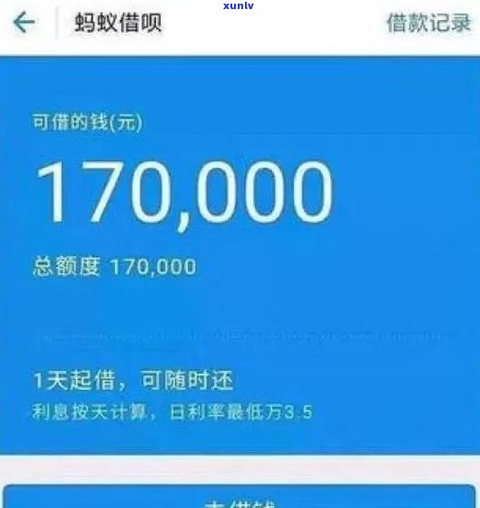 借呗逾期6万多有何结果？知乎上有答案！