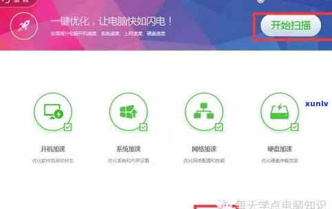 借呗逾期三天后还进去还能正常采用吗？安全吗？有作用吗？