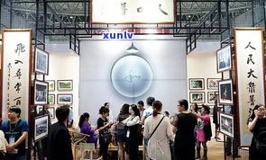 普洱茶全球推介会：探索中国茶叶文化，品味世界共享之美