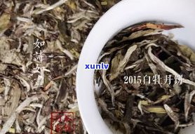 普洱茶饼上有气泡正常吗？小白点是什么原因？能喝吗？