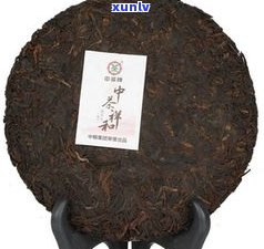 南糯山珍品普洱茶-南糯山普洱茶价格357克