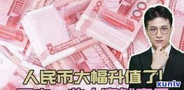 借呗可延期还款？答案在这里！