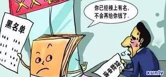 借的钱逾期未还，会坐牢吗？——知乎讨论