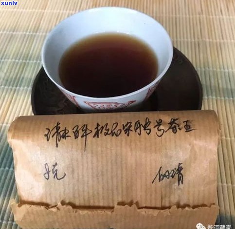 白水清普洱茶价格表与教父照片，签名普洱售价，普洱茶之父的价格信息全览