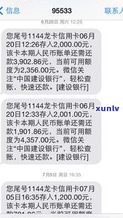 借的钱逾期了还没还会坐牢吗-借的钱逾期了还没还会坐牢吗知乎