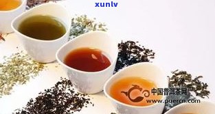 解决喝完普洱茶恶心想吐的  ：怎样缓解恶心感？