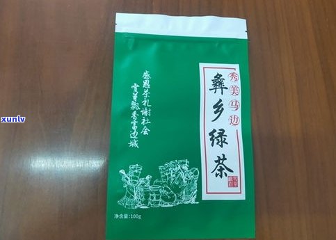 保和堂茶叶：品牌介绍、产品评价及官方网站