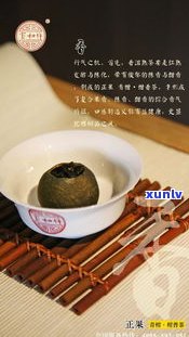 宝和祥熟茶哪款更好？口感、品质全面评测！