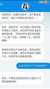 借呗无力还款被起诉会坐牢吗-借呗80000逾期2年亲身经历