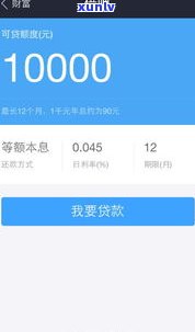 借呗无力还款被起诉会坐牢吗-借呗80000逾期2年亲身经历