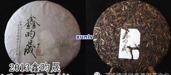 普洱生茶饼干燥工艺：从 *** 到完成的过程详解与流程图展示