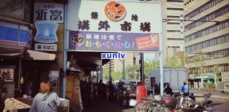 天津市普洱茶批发市场在哪？位置、专卖店全攻略！