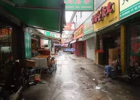 天津市普洱茶批发市场在哪？位置、专卖店全攻略！