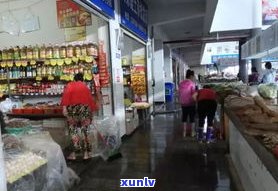 天津市普洱茶批发-天津市普洱茶批发市场在哪