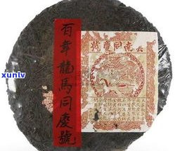 普洱茶在古代被何人饮用？历史上的普洱茶及其地位