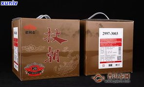 老同志普洱茶蓝色礼盒：300克、价格查询与礼品选择