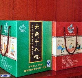 最新勐海古树普洱茶熟茶价格表及图片，一网打尽！