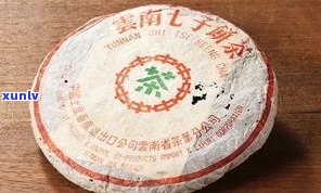 帮隆普洱茶：品质、排名与厚熟度全解析（2014版）