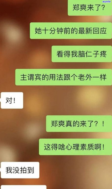 借呗不还会坐牢吗？作用及结果解析