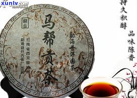 普洱茶金花的价格：一斤、一克、一盒分别多少钱？