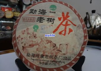 普洱茶香味的形成-普洱茶香味的形成过程