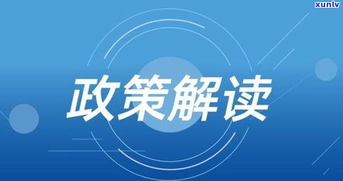 借呗逾期他们说要上门是真的吗-借呗逾期他们说要上门是真的吗还是假的