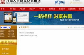 借呗还不起，能否协商？只还本金可行吗？怎样沟通解决？