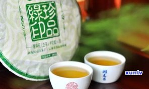 班章普洱茶怎么吃-班章普洱茶怎么样