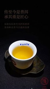 班章普洱茶怎么吃-班章普洱茶怎么样