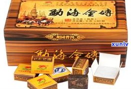 小金砖普洱茶视频-小金砖普洱茶视频大全