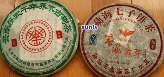 昆明买普洱茶多钱-昆明买普洱茶的价位