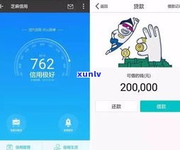 借呗逾期会作用支付宝支付功能吗？解决方案是什么？