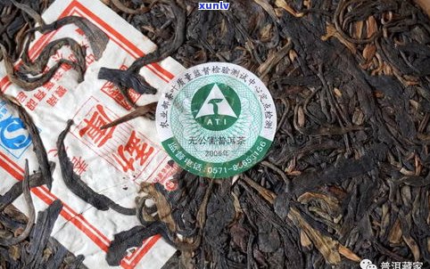 普洱茶06年品质-普洱茶06年品质怎么样