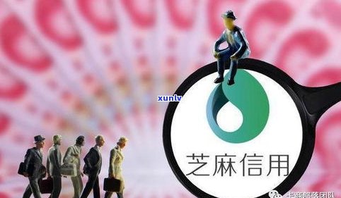 支付宝借呗逾期10天： *** 如何催款？是否会通知亲友或家人？